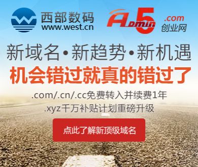 nba直播免费观看直播在线观看高清免费版